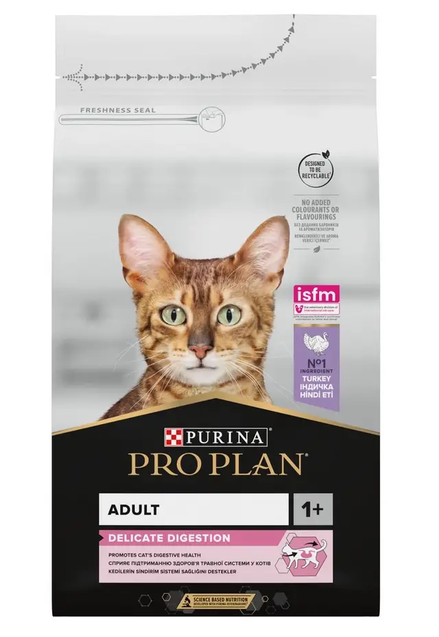 Purina Pro Plan Delicate 14кг корм для кішок з індичкою1